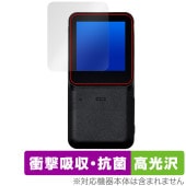 ��������󥫥�� XTU mini1 �ݸ� �ե���� OverLay Absorber ����� for ��������֥륫��� �׷�ۼ� ����� �ϡ��ɥ����� ����