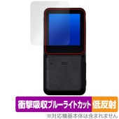 ��������󥫥�� XTU mini1 �ݸ� �ե���� OverLay Absorber ��ȿ�� for ��������֥륫��� �׷�ۼ� ȿ���ɻ� �֥롼�饤�ȥ��å� ����