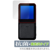 ��������󥫥�� XTU mini1 �ݸ� �ե���� OverLay ���� Brilliant for ��������֥륫��� Hydro Ag+ ���� �������륹 �����