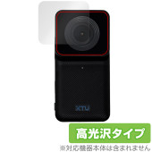 ��������󥫥�� XTU mini1 ��������� �ݸ� �ե���� OverLay Brilliant for ��������֥륫��� ���椬�Ĥ��ˤ��� �����ɻ� �����