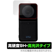 ��������󥫥�� XTU mini1 ��������� �ݸ� �ե���� OverLay 9H Brilliant for ��������֥륫��� 9H ����� Ʃ�� �����