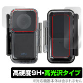 ��������󥫥�� XTU mini1 �ɿ奱���� ɽ�� ���� �ݸ� �ե���� OverLay 9H Brilliant for ��������֥륫��� 9H ����� Ʃ�� �����