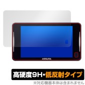 CELLSTAR セーフティレーダー ASSURA AR-925AW 保護 フィルム OverLay 9H Plus for セルスター 9H 高硬度 アンチグレア 反射防止|ガジェット|その他