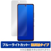 TCL 50 PRO NXTPaper 5G TCL 50 NXTPaper 5G 保護 フィルム OverLay Eye Protector 低反射 for スマートフォン ブルーライトカット|SI