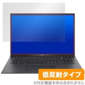 LG gram 16インチ 2024年発売モデル 保護 フィルム OverLay Plus for エルジー グラム アンチグレア 反射防止 非光沢 指紋防止|Windows|PC・Mac