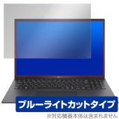 LG gram 16インチ 2024年発売モデル 保護 フィルム OverLay Eye Protector for エルジー グラム 目に優しい ブルーライトカット|Windows|PC・Mac