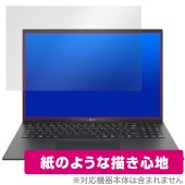 LG gram 16インチ 2024年発売モデル 保護 フィルム OverLay Paper for エルジー グラム 書き味向上 紙のような描き心地|Windows|PC・Mac