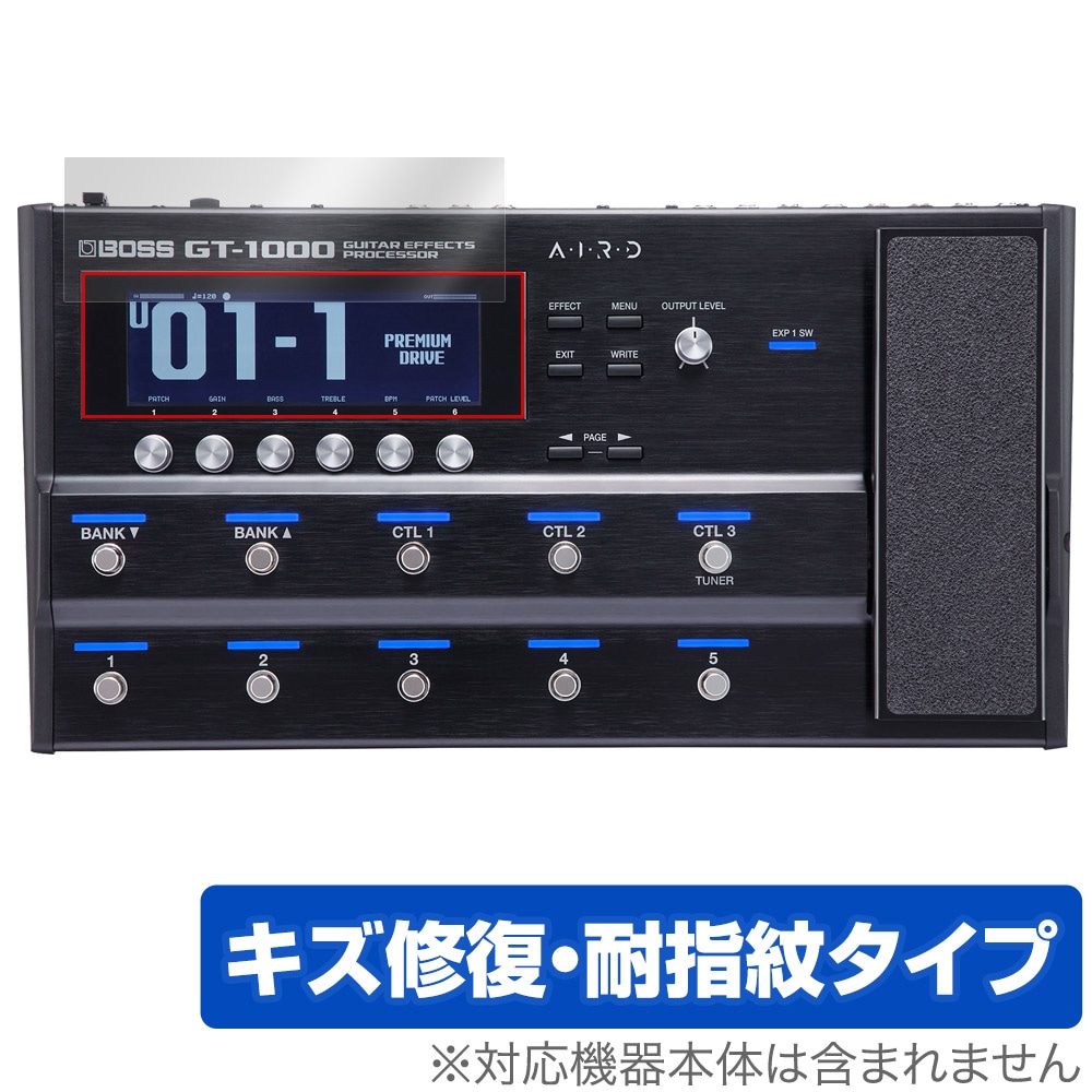 BOSS GT-10 マルチエフェクトプロセッサー 送料込み 美品 BOSS - GT-10 | Guitar Effects Processor