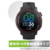 COROS PACE Pro 保護 フィルム OverLay Brilliant Premium for カロス GPS スポーツウォッチ 液晶保護 黒が引き締まる 高光沢 AR 反射低減|スマートウ
