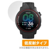 COROS PACE Pro 保護 フィルム OverLay Plus for カロス GPS スポーツウォッチ 液晶保護 アンチグレア 反射防止 非光沢 指紋防止|スマートウォッチ|ウェアラブルデバ