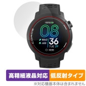 COROS PACE Pro 保護 フィルム OverLay Plus Lite for カロス GPS スポーツウォッチ 高精細液晶 アンチグレア 反射防止 非光沢 指紋防止|スマートウォッチ|ウェ