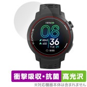 COROS PACE Pro 保護 フィルム OverLay Absorber 高光沢 for カロス GPS スポーツウォッチ 衝撃吸収 高光沢 ハードコート 抗菌|スマートウォッチ|ウェアラブルデ