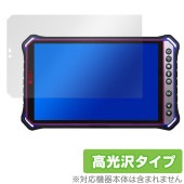 蔵衛門Pad Mini Tough KMG05 保護フィルム OverLay Brilliant for ルクレ タブレット クラエモンパッド 指紋がつきにくい 指紋防止 高光沢|その他 タブレット|