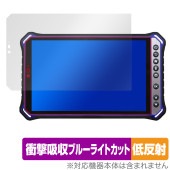 蔵衛門Pad Mini Tough KMG05 保護フィルム OverLay Absorber 低反射 for ルクレ タブレット クラエモンパッド 衝撃吸収 反射防止 抗菌|その他 タブレット|タブ