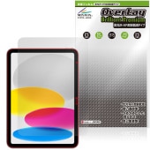 iPad (A16) ��11���� (2025) �ݸ� �ե���� OverLay Brilliant Premium for ���åץ� �����ѥå� �����������ޤ� ����� AR ȿ���㸺