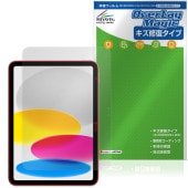 iPad (A16) ��11���� (2025) �ݸ� �ե���� OverLay Magic for ���åץ� �����ѥå� ������ �ѻ��� �����ɻ� �����ƥ���