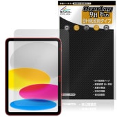 iPad (A16) ��11���� (2025) �ݸ� �ե���� OverLay 9H Plus for ���åץ� �����ѥå� 9H ����� ��������쥢 ȿ���ɻ�