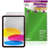 iPad (A16) ��11���� (2025) �ݸ� �ե���� OverLay Absorber ��ȿ�� for ���åץ� �����ѥå� �׷�ۼ� �֥롼�饤�ȥ��å� ����