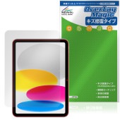 iPad (A16) 11 (2025) ݸե 󥫥ʤ OverLay Magic for åץ ѥå  ѻ ɻ