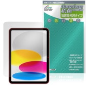 iPad (A16) 11 (2025) ݸե 󥫥ʤ OverLay  Brilliant for åץ ѥå  륹 
