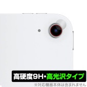 iPad (A16) 11 (2025)  ݸե OverLay 9H Brilliant for åץ ѥå 9H  Ʃ 