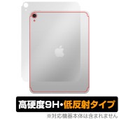 iPad (A16) 11 (2025) Wi-Fi + Cellularǥ  ݸ ե OverLay 9H Plus for åץ ѥå  ȿɻ