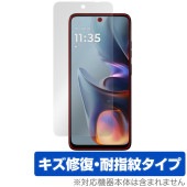 Motorola moto g05 保護 フィルム OverLay Magic for モトローラ スマートフォン モト 傷修復 耐指紋 指紋防止 コーティング|海外携帯(GSM/3G)|スマートフォ