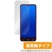 かんたんスマホ4 A402ZT 保護 フィルム OverLay Plus for ワイモバイル 液晶保護 アンチグレア 反射防止 非光沢 指紋防止|海外携帯(GSM/3G)|スマートフォン・携帯電話