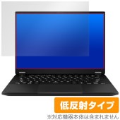ASUS TUF Gaming A14 (2024) 保護フィルム OverLay Plus for エイスース ノートパソコン アンチグレア 反射防止 非光沢 指紋防止|Windows|PC・Mac