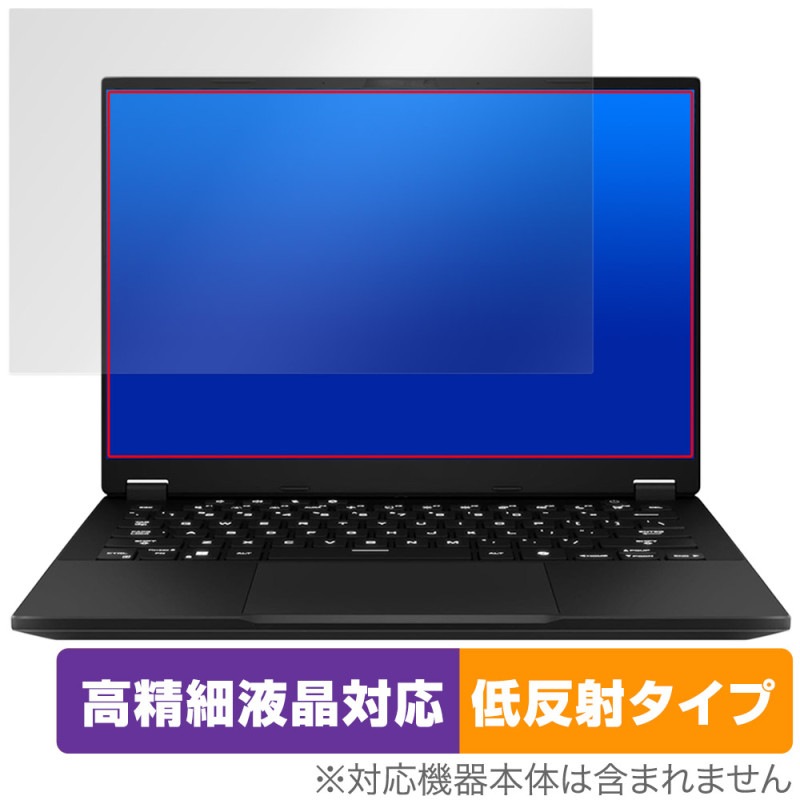 ASUS TUF Gaming A14 (2024) ݸե OverLay Plus Lite for  Ρȥѥ ٱվб 쥢 ɻ