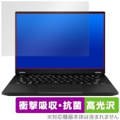 ASUS TUF Gaming A14 (2024) 保護フィルム OverLay Absorber 高光沢 for エイスース ノートパソコン 衝撃吸収 高光沢 ハードコート 抗菌|Windows|