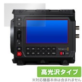 Blackmagic PYXIS 6K ���꡼�� �ݸ� �ե���� OverLay Brilliant for �֥�å��ޥ��å� �վ��ݸ� ���椬�Ĥ��ˤ��� �����ɻ� �����