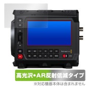 Blackmagic PYXIS 6K ���꡼�� �ݸ� �ե���� OverLay Brilliant Premium for �֥�å��ޥ��å� �����������ޤ� ����� AR ȿ���㸺