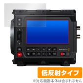 Blackmagic PYXIS 6K ���꡼�� �ݸ� �ե���� OverLay Plus for �֥�å��ޥ��å� �վ��ݸ� ��������쥢 ȿ���ɻ� ����� �����ɻ�