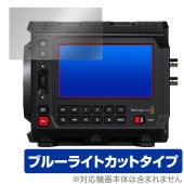 Blackmagic PYXIS 6K ���꡼�� �ݸ� �ե���� OverLay Eye Protector for �֥�å��ޥ��å� �վ��ݸ� �ܤ�ͥ���� �֥롼�饤�ȥ��å�