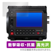 Blackmagic PYXIS 6K ���꡼�� �ݸ� �ե���� OverLay Absorber ����� for �֥�å��ޥ��å� �׷�ۼ� ����� �ϡ��ɥ����� ����