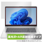 HP 17-cn4000 ���꡼�� �ݸ� �ե���� OverLay Brilliant Premium for ����HP �վ��ݸ� �����������ޤ� ����� AR ȿ���㸺