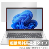 HP 17-cn4000 ���꡼�� �ݸ� �ե���� OverLay Plus Premium for ����HP �վ��ݸ� ��������쥢 ȿ���ɻ� ��Ʃ�� �����ɻ�