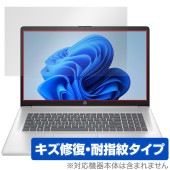 HP 17-cn4000 ���꡼�� �ݸ� �ե���� OverLay Magic for ����HP �վ��ݸ� ������ �ѻ��� �����ɻ� �����ƥ���