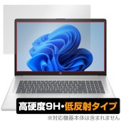 HP 17-cn4000 ���꡼�� �ݸ� �ե���� OverLay 9H Plus for ����HP 9H ����� ��������쥢 ȿ���ɻ�