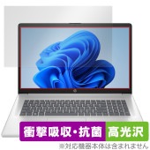 HP 17-cn4000 ���꡼�� �ݸ� �ե���� OverLay Absorber ����� for ����HP �׷�ۼ� ����� �ϡ��ɥ����� ����