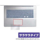 HP 17-cn4000 ���꡼�� ���å��ѥå� �ݸ� �ե���� OverLay Protector for ����HP �ݸ� ��������쥢 ���餵��꿨��