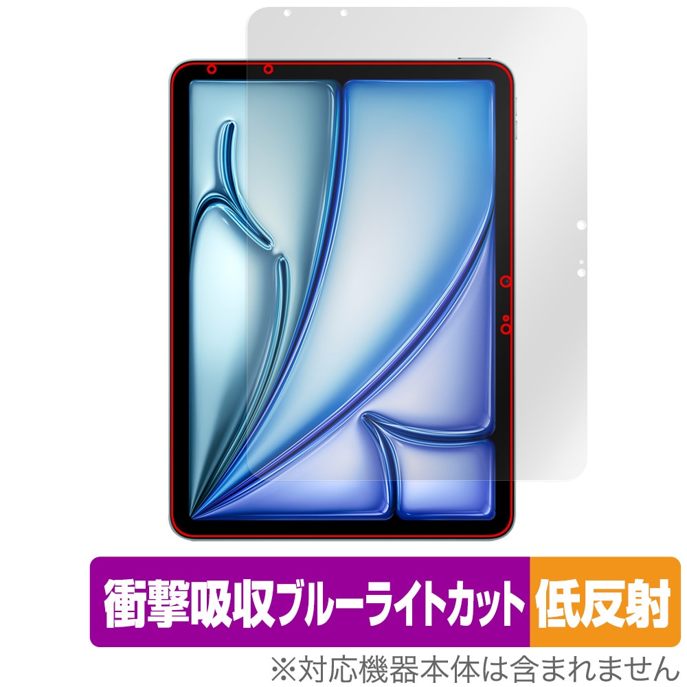 iPad Air 11インチ M4 M3 保護フィルム OverLay Absorber 低反射 for