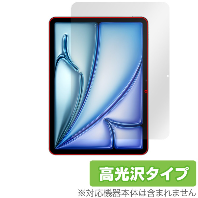 iPad Air 11 M3 2025 ݸե եȥʤ OverLay Brilliant for ѥå  վݸ ɻ 