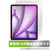 iPad Air 13����� M4 M3 �ݸ�ե���� OverLay Brilliant Premium for �����ѥå� ���� �վ��ݸ� �����������ޤ� ����� AR ȿ���㸺