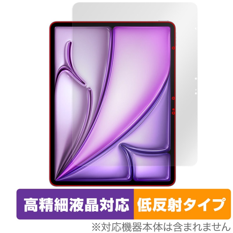 iPad Air 13����� M4 M3 �ݸ�ե���� OverLay Plus Lite for �����ѥå� ���� �����ٱվ��б� ��������쥢 ȿ���ɻ� ����� �����ɻ�