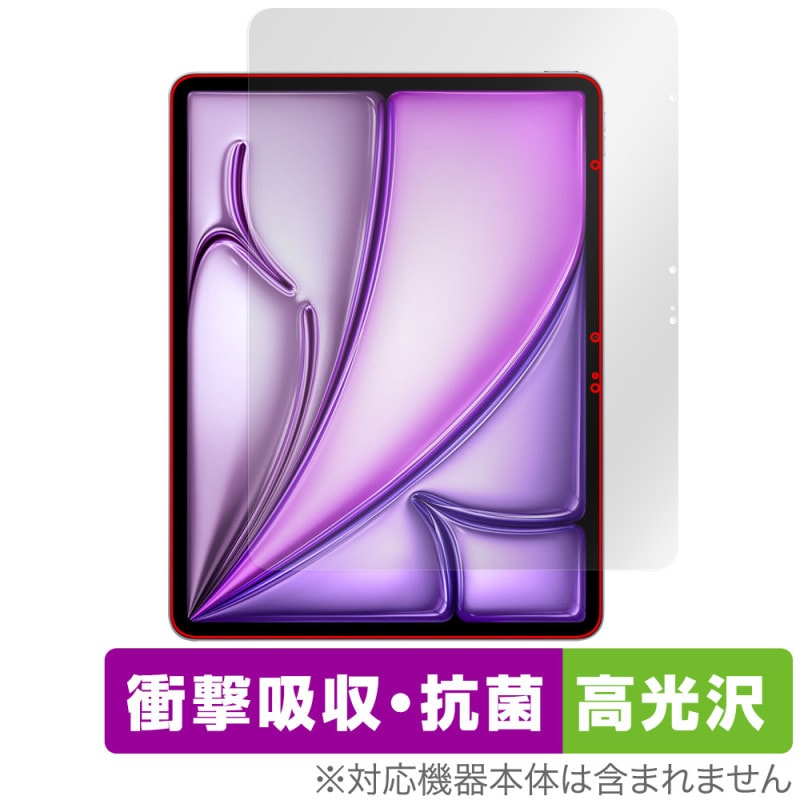 iPad Air 13����� M4 M3 �ݸ�ե���� OverLay Absorber ����� for �����ѥå� ���� �׷�ۼ� ����� �ϡ��ɥ����� ����