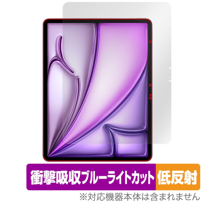 iPad Air 13����� M4 M3 �ݸ�ե���� OverLay Absorber ��ȿ�� for �����ѥå� ���� �׷�ۼ� ȿ���ɻ� �֥롼�饤�ȥ��å� ����