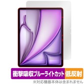 iPad Air 13����� M4 M3 �ݸ�ե���� OverLay Absorber ��ȿ�� for �����ѥå� ���� �׷�ۼ� ȿ���ɻ� �֥롼�饤�ȥ��å� ����