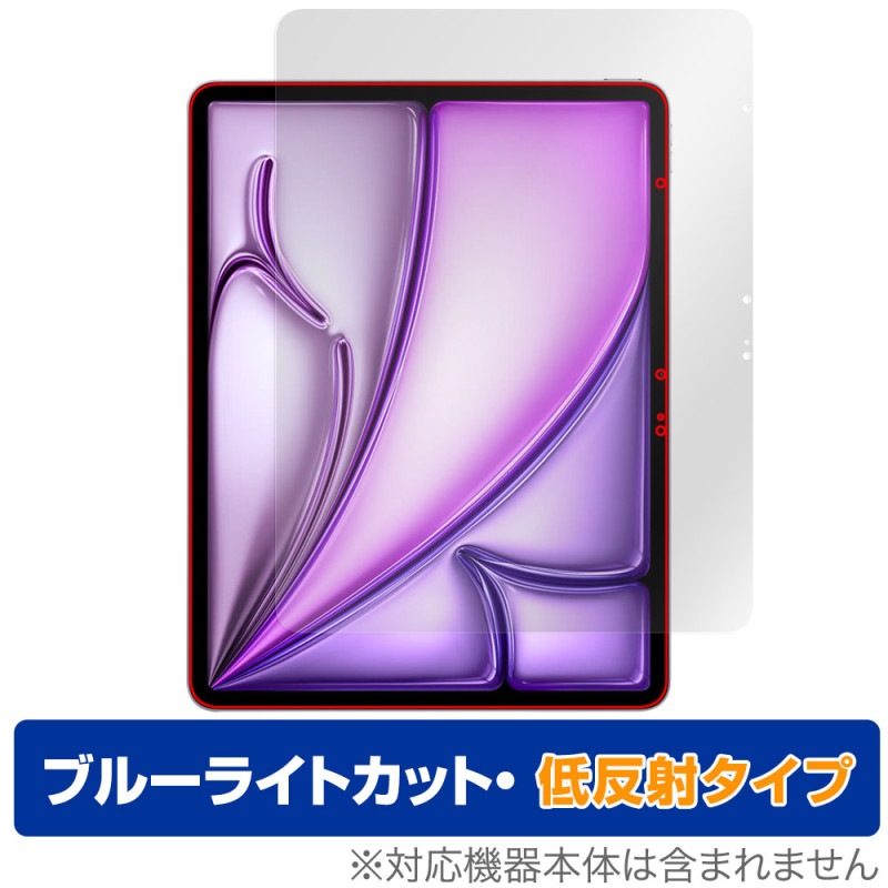 iPad Air 13����� M4 M3 �ݸ�ե���� OverLay Eye Protector ��ȿ�� for �����ѥå� ���� �վ��ݸ� �֥롼�饤�ȥ��å� ȿ���ɻ�
